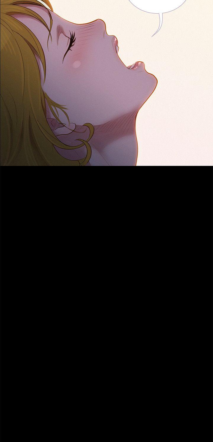不伦驾训班 第7話 第27页