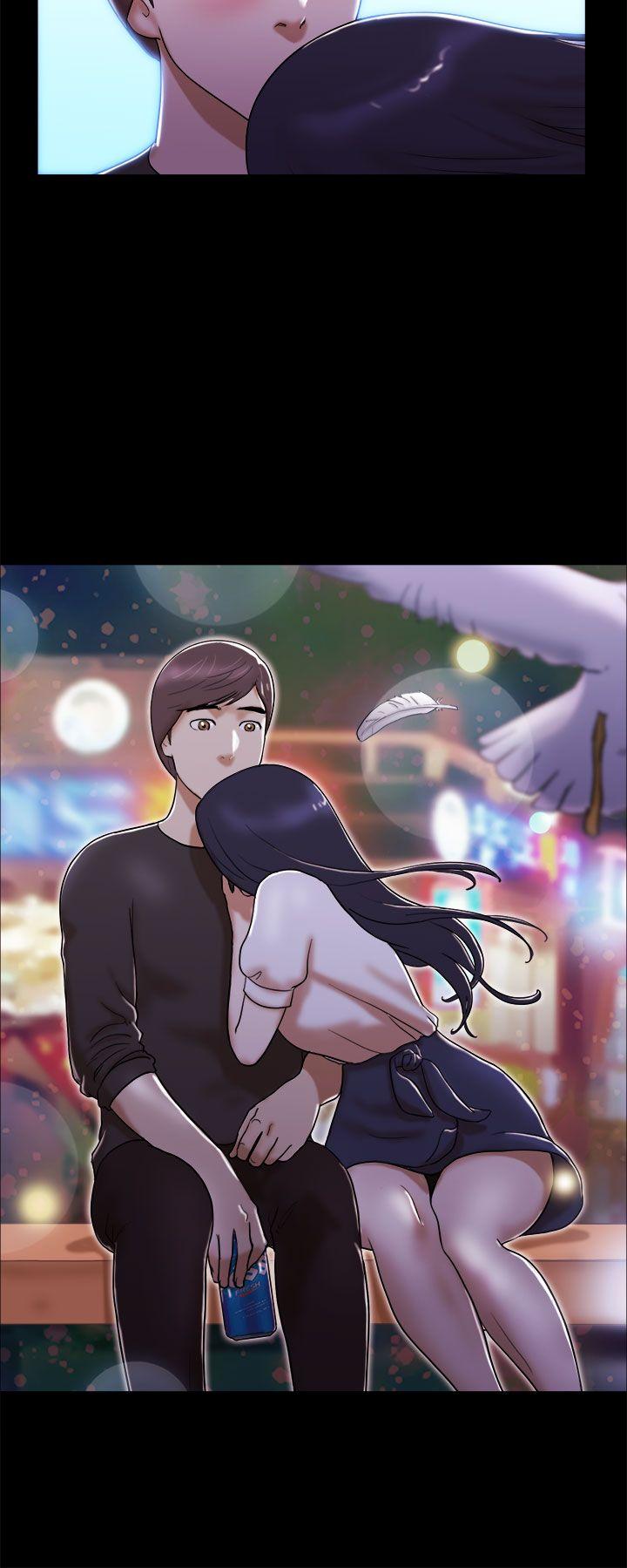 She：我的魅惑女友 第2話 第8页