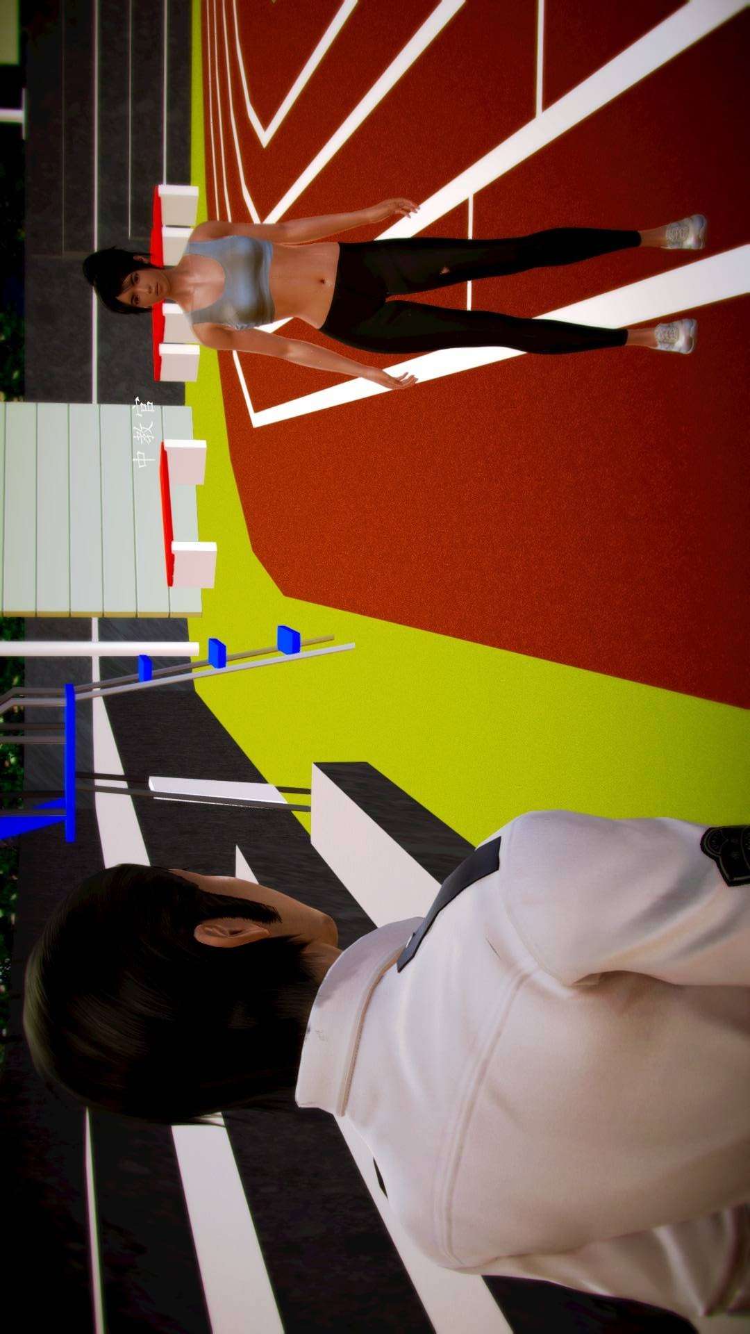 兽欲的末途外传-初心（3D） 第1章【第2话】 第23页
