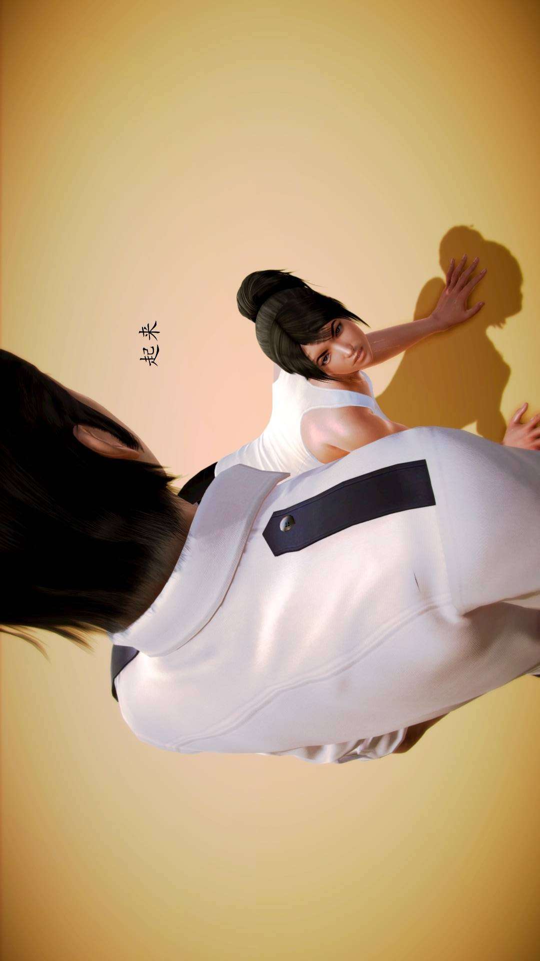兽欲的末途外传-初心（3D） 第8章【第3话】 第4页