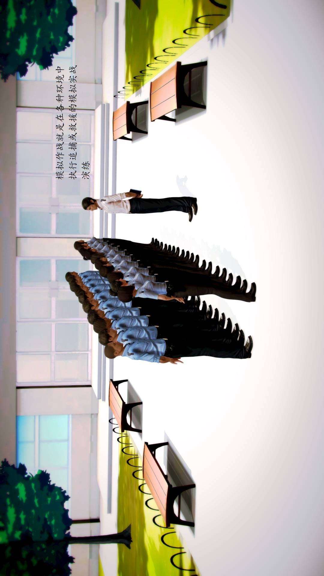 兽欲的末途外传-初心（3D） 第3章【第1话】 第24页