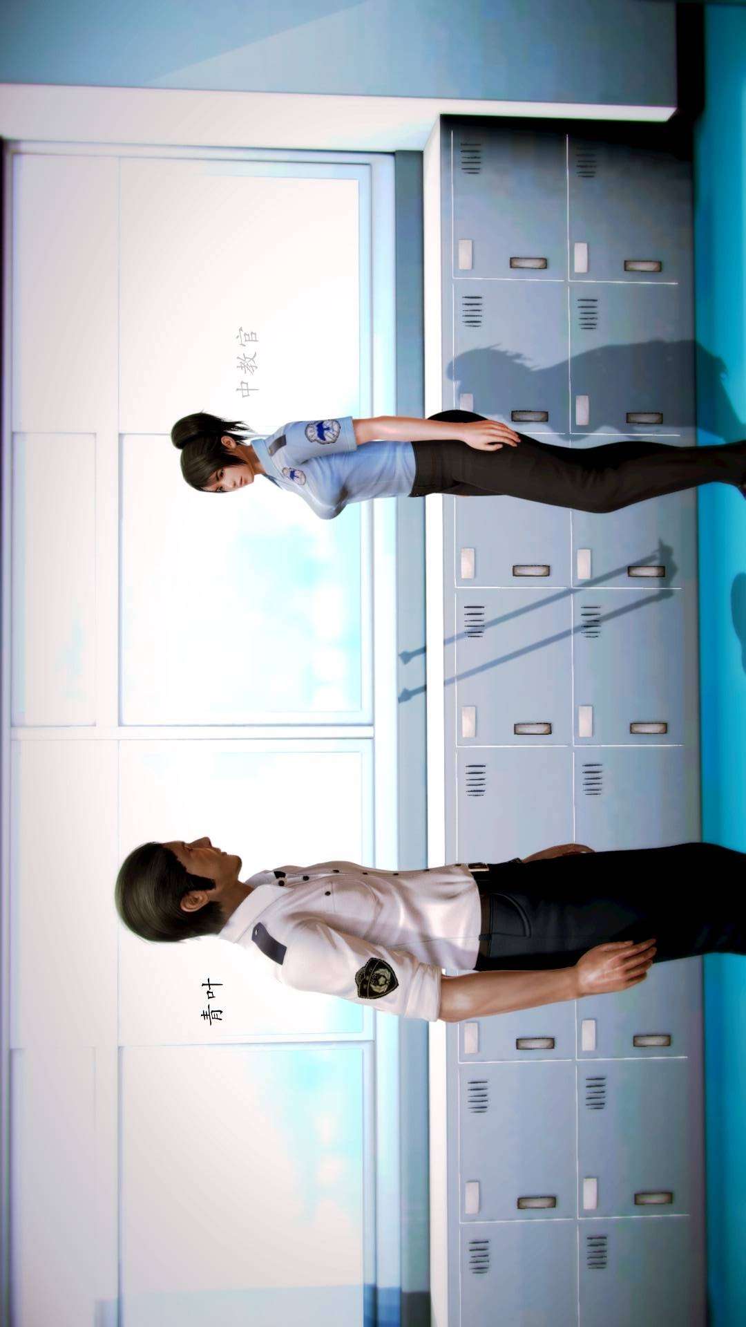 兽欲的末途外传-初心（3D） 第3章【第2话】 第36页