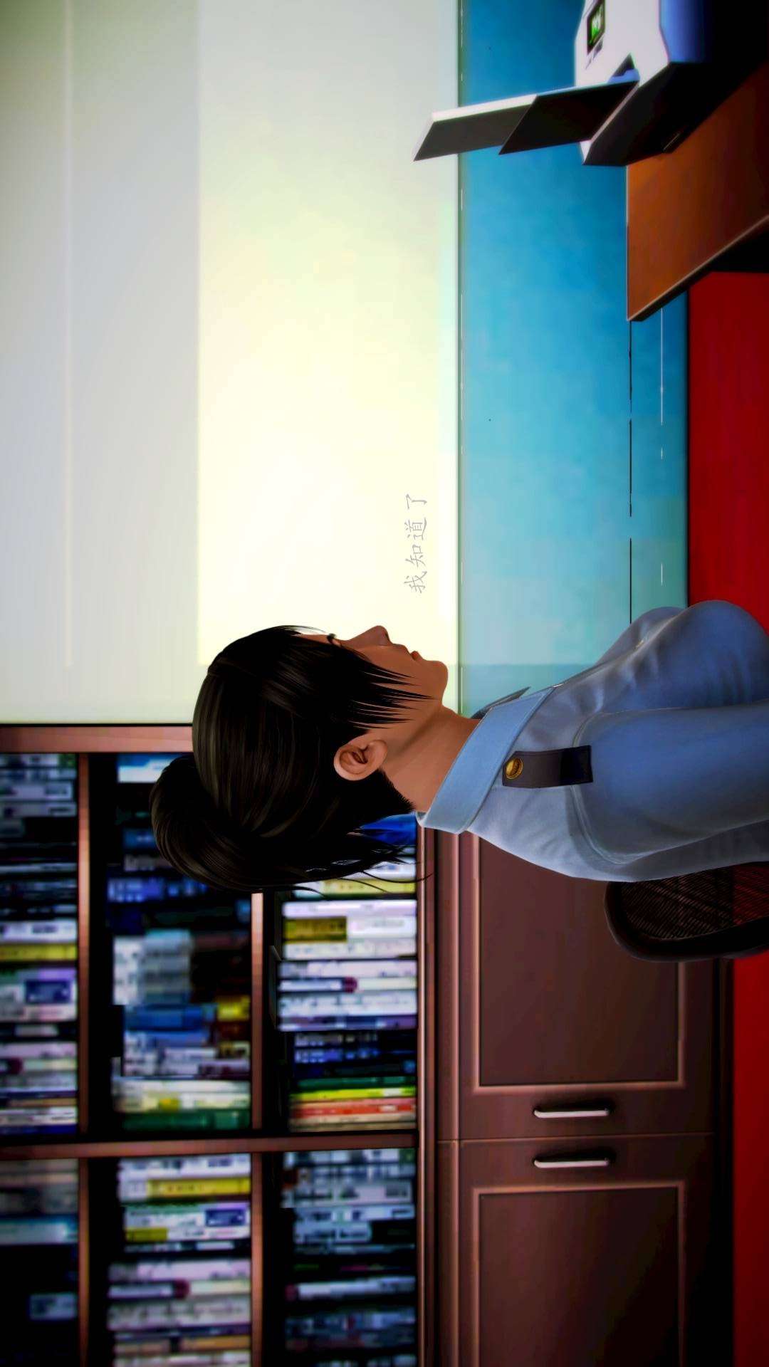 兽欲的末途外传-初心（3D） 第3章【第2话】 第25页