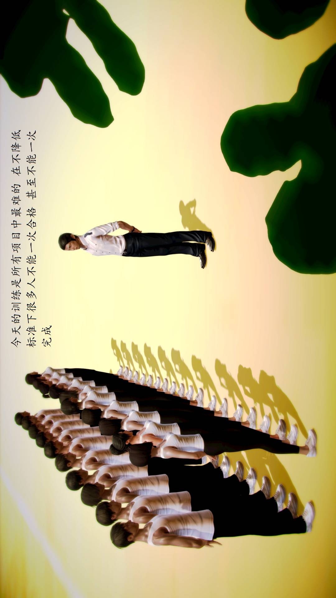 兽欲的末途外传-初心（3D） 第4章【第1话】 第2页