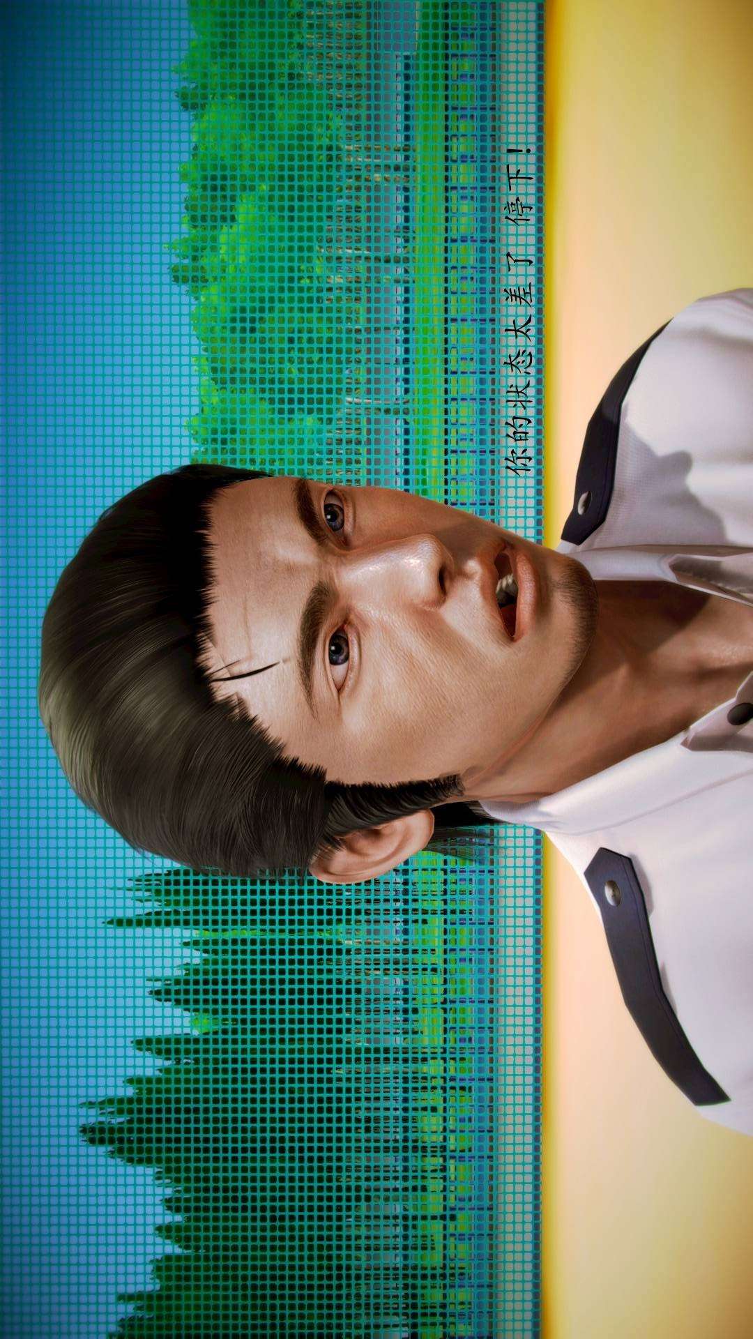 兽欲的末途外传-初心（3D） 第4章【第1话】 第31页