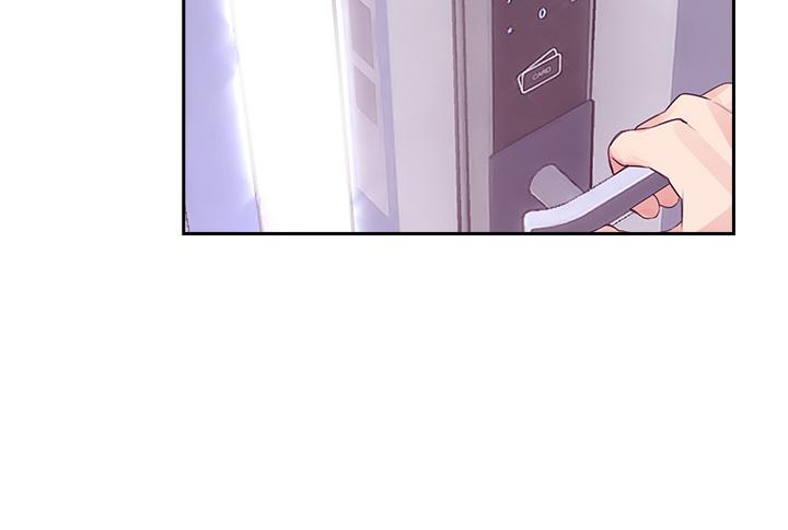小心你後面♡ 第1話-小心你後面 第24页