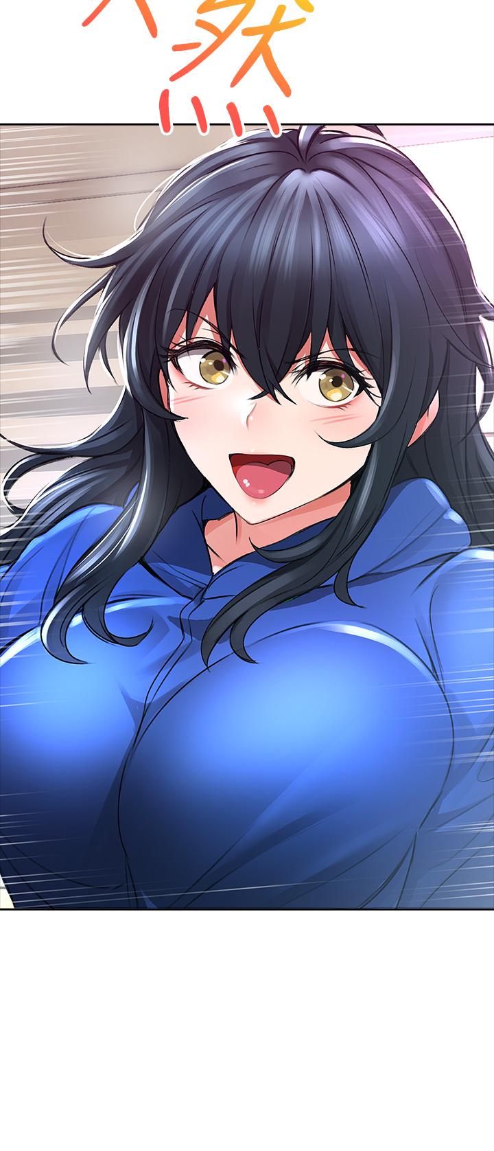 小心你後面♡ 第1話-小心你後面 第74页