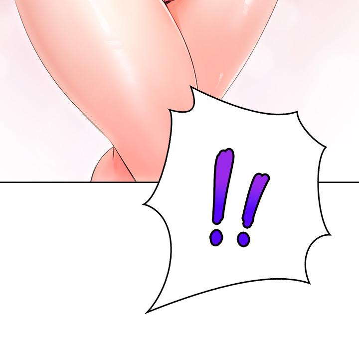 小心你後面♡ 第6話-先性奮的人就輸了 第51页