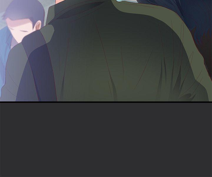 性癖好 第2話 第10页