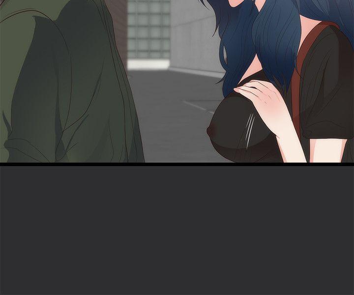 性癖好 第2話 第22页