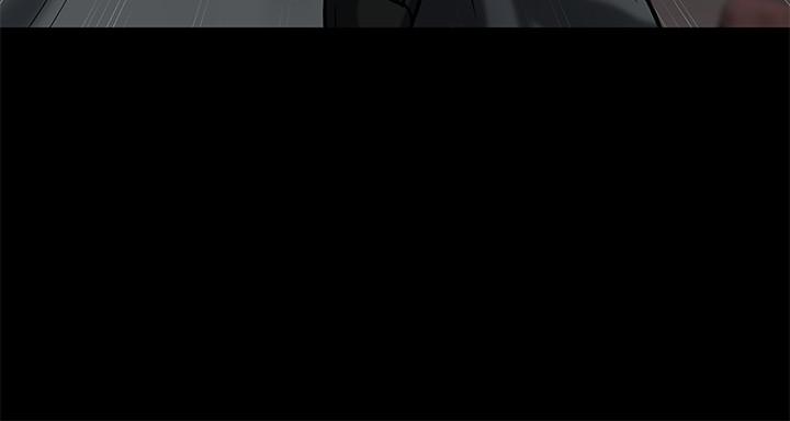 壞老師 第1話-20歲的女學生 第20页