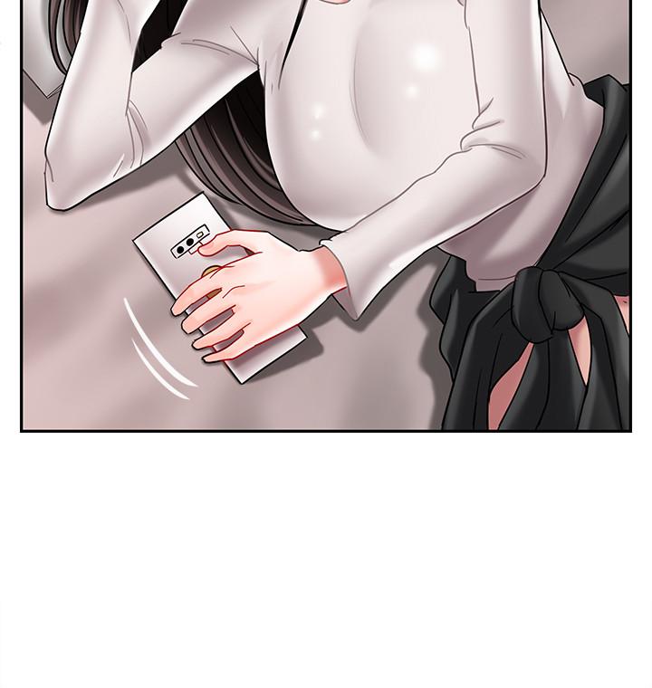 壞老師 第29話-對性產生好奇 第37页