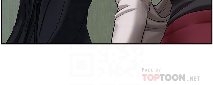 壞老師 第3話-對陌生觸感起反應的身體 第12页