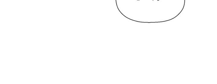 壞老師 第3話-對陌生觸感起反應的身體 第25页