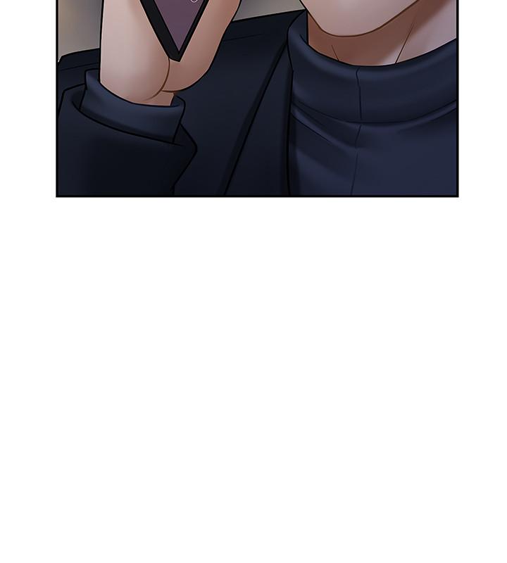 壞老師 第9話-貪圖色欲的代價 第13页