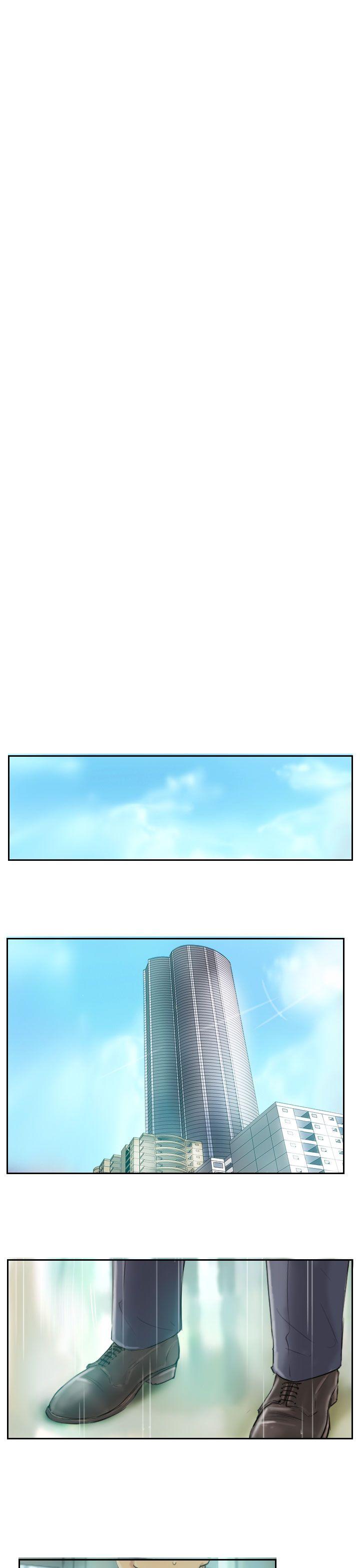 小偷 第2話 第20页