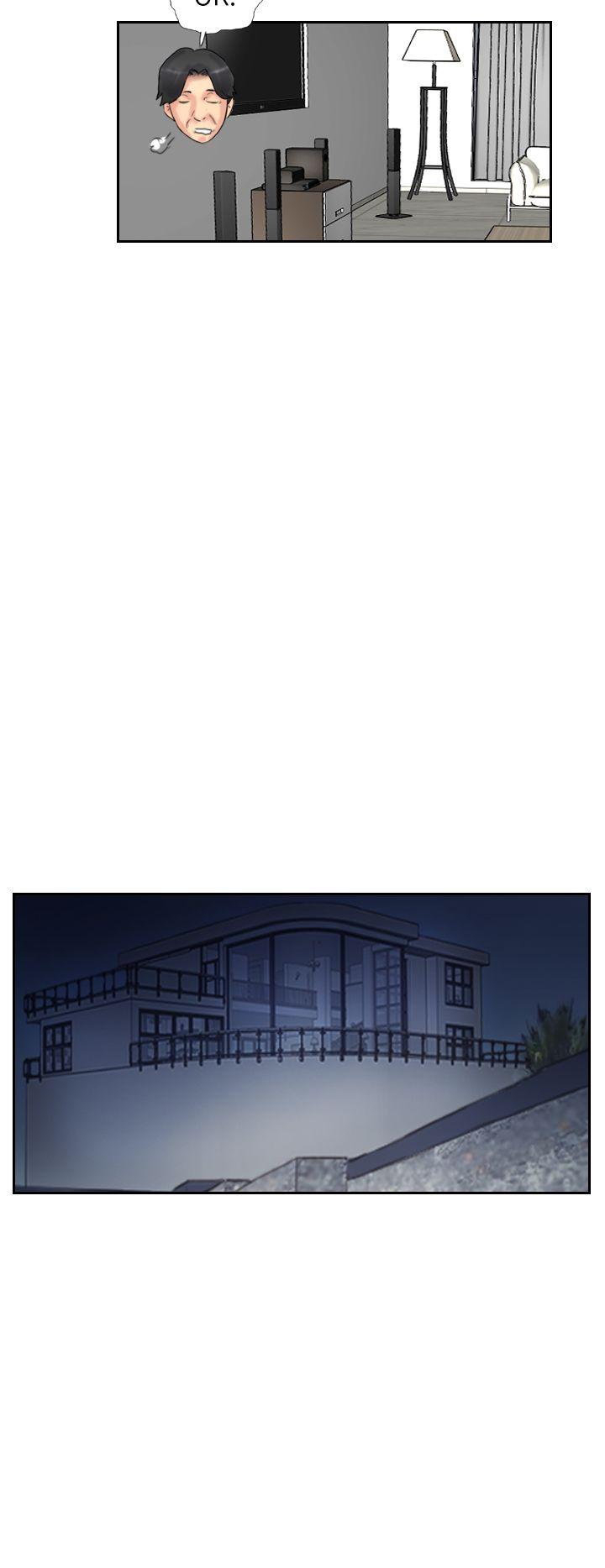 小偷 第58話 第12页