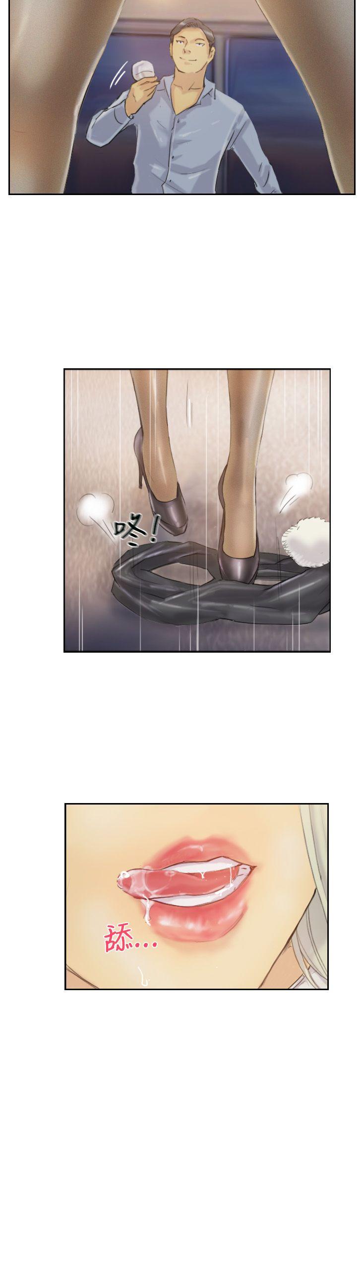 小偷 第6話 第1页