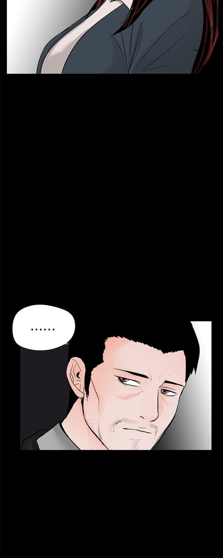 梦魇 第64話-成焜…抱歉 第12页