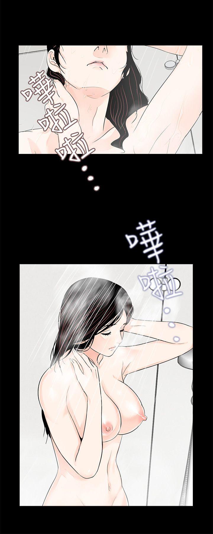 梦魇 第64話-成焜…抱歉 第22页