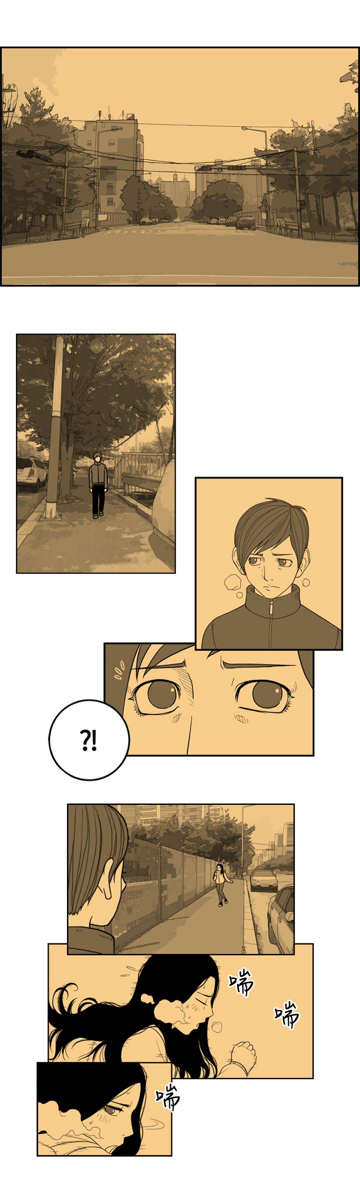 密林 第1章 第1页
