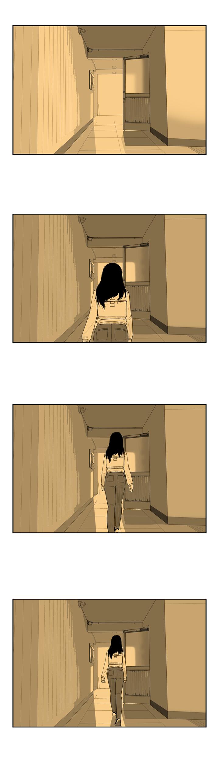 密林 第1章 第5页