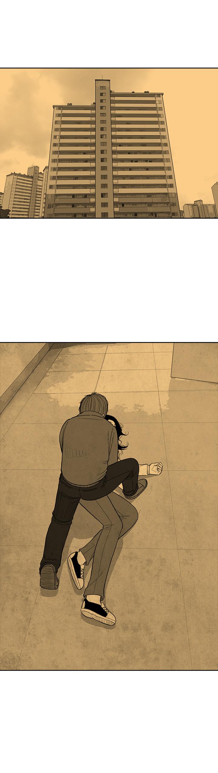 密林 第2章 第2页