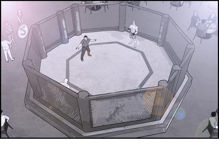 密林 第3章 第5页