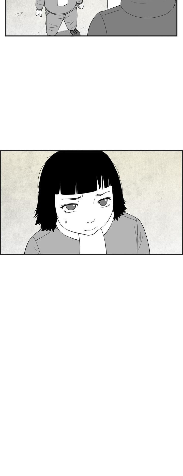 密林 第43章 第6页