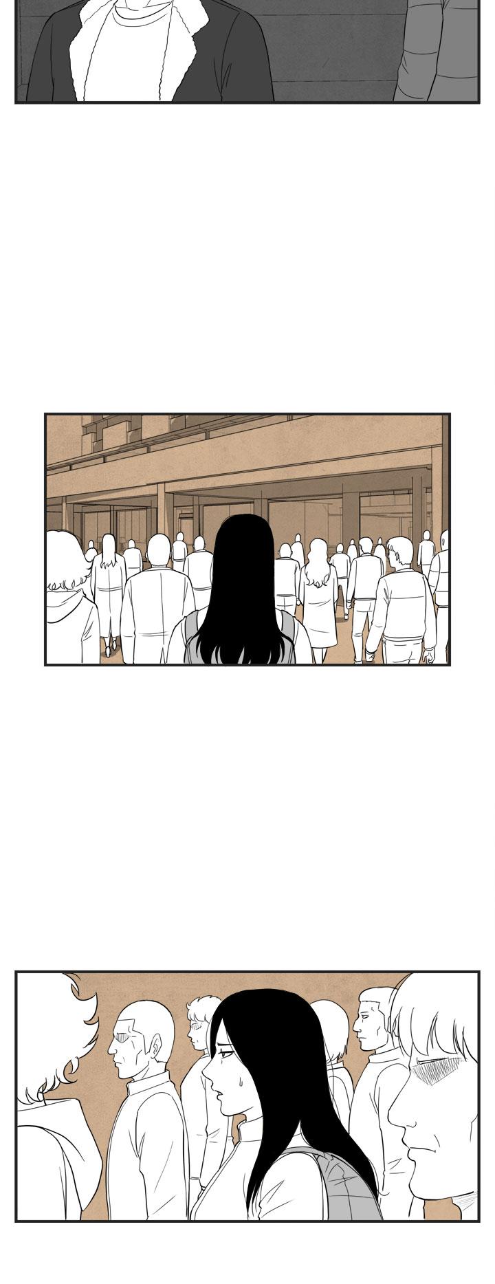 密林 第48章 第4页