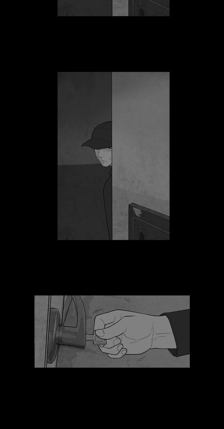 密林 第4章 第8页