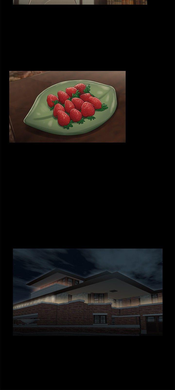 三姐妹 第8話 第9页
