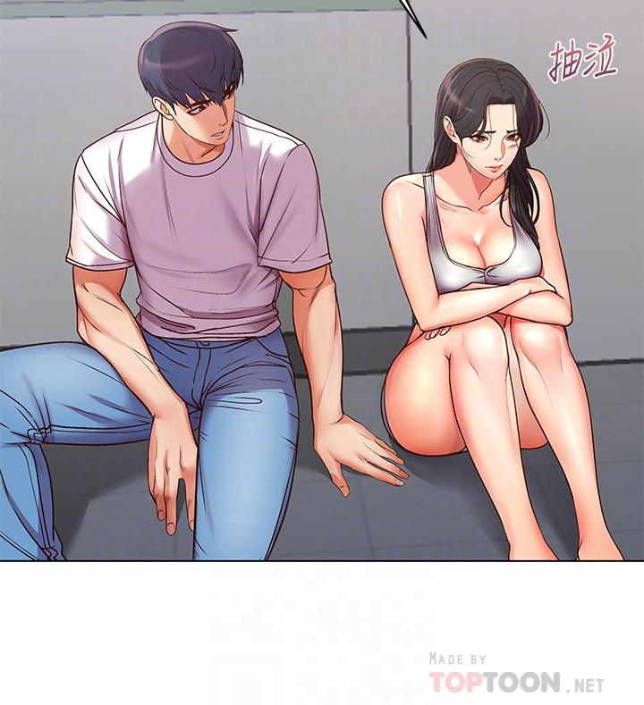 超市的漂亮姐姐 第36話-恩惠姐好聞的體香 第12页