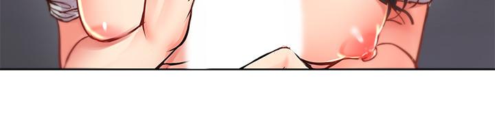 超市的漂亮姐姐 第37話-我不在的時候你很無聊吧 第24页