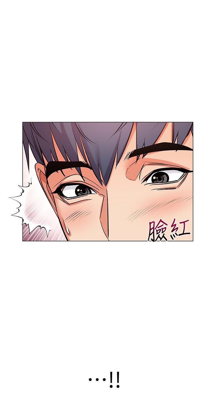 超市的漂亮姐姐 第41話-你想對我做奇怪的事嗎 第25页