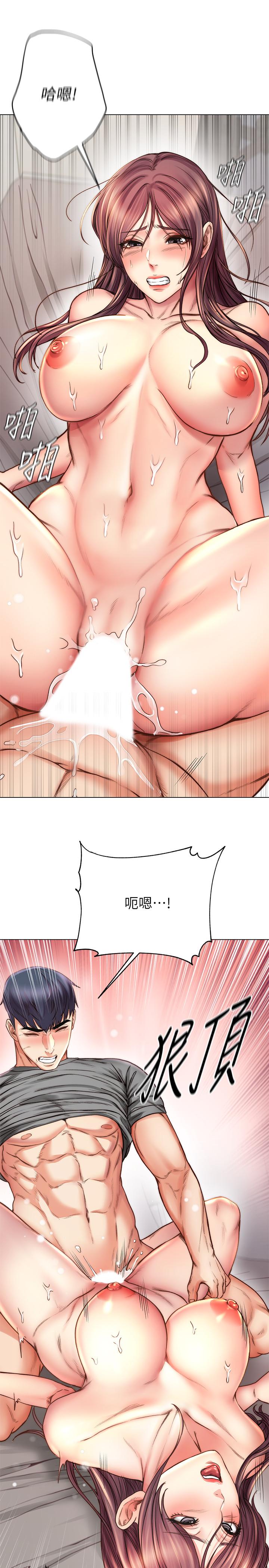 超市的漂亮姐姐 第57話-正邦滿滿的射進我體內 第17页