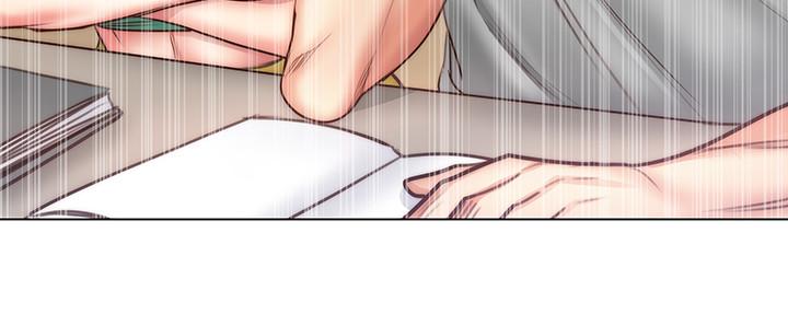 超市的漂亮姐姐 第60話-欲求不滿的郭教授 第25页