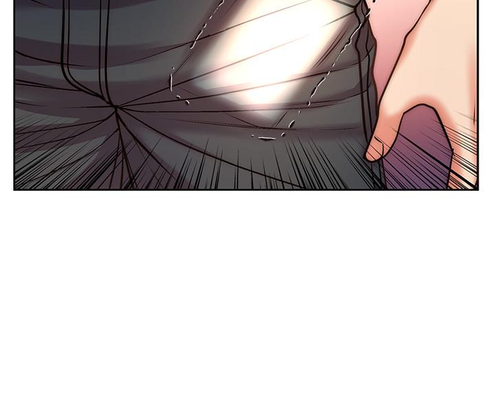 超市的漂亮姐姐 第67話-芊惠姐的誘惑 第5页
