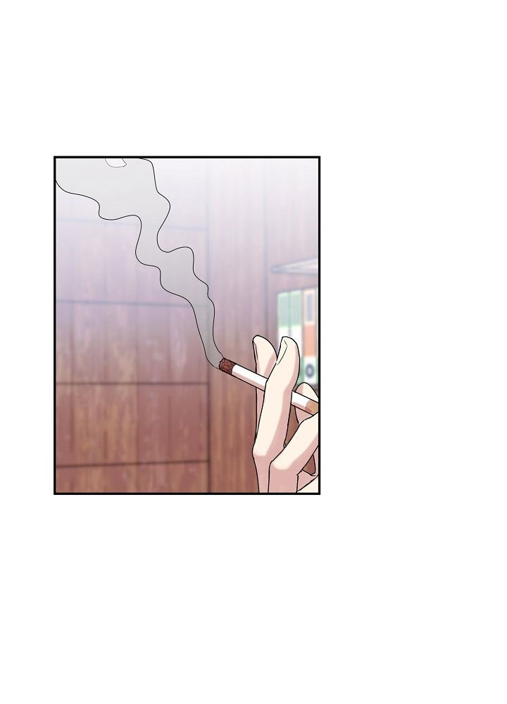 总裁秘书不好当/安全伙伴 第75话 第1页