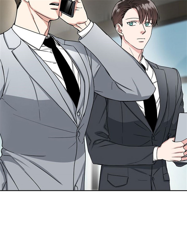 总裁秘书不好当/安全伙伴 13话 第13页