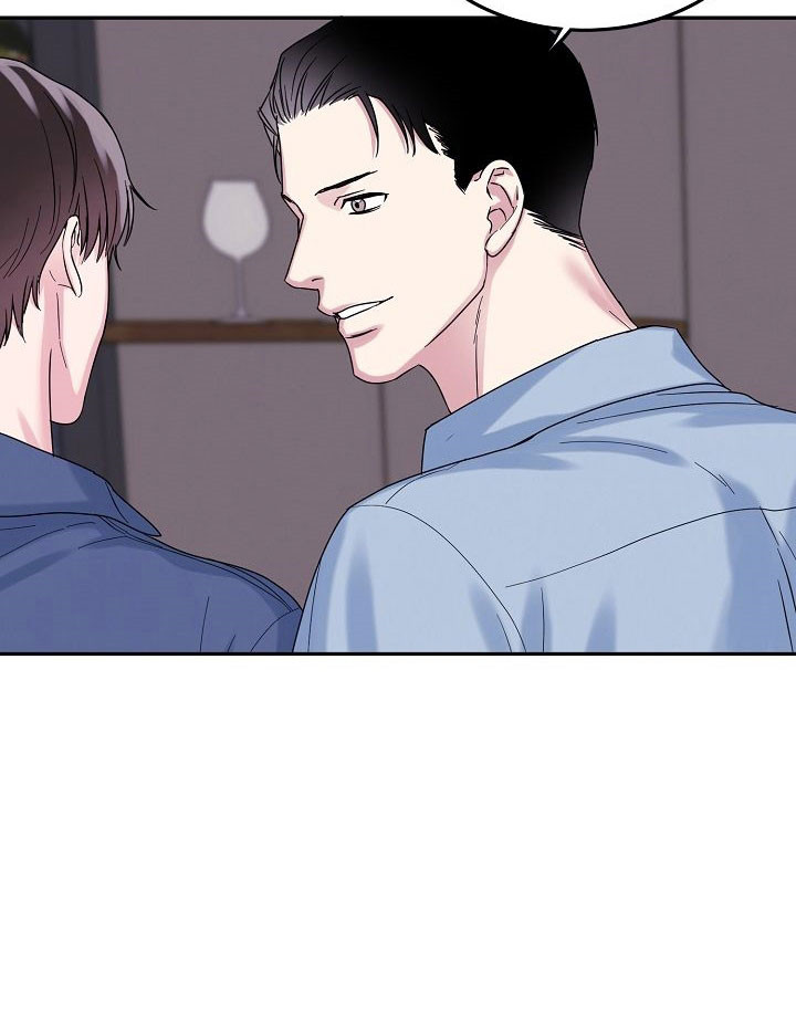 总裁秘书不好当/安全伙伴 第74话 第8页
