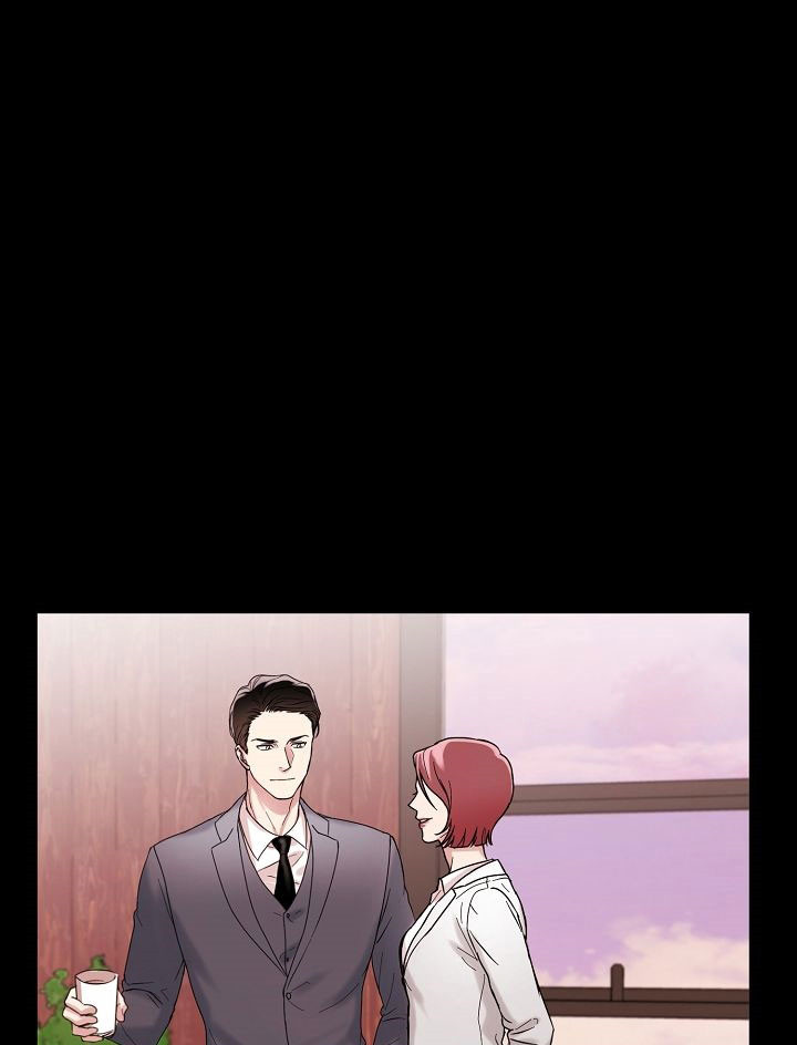 总裁秘书不好当/安全伙伴 第74话 第16页