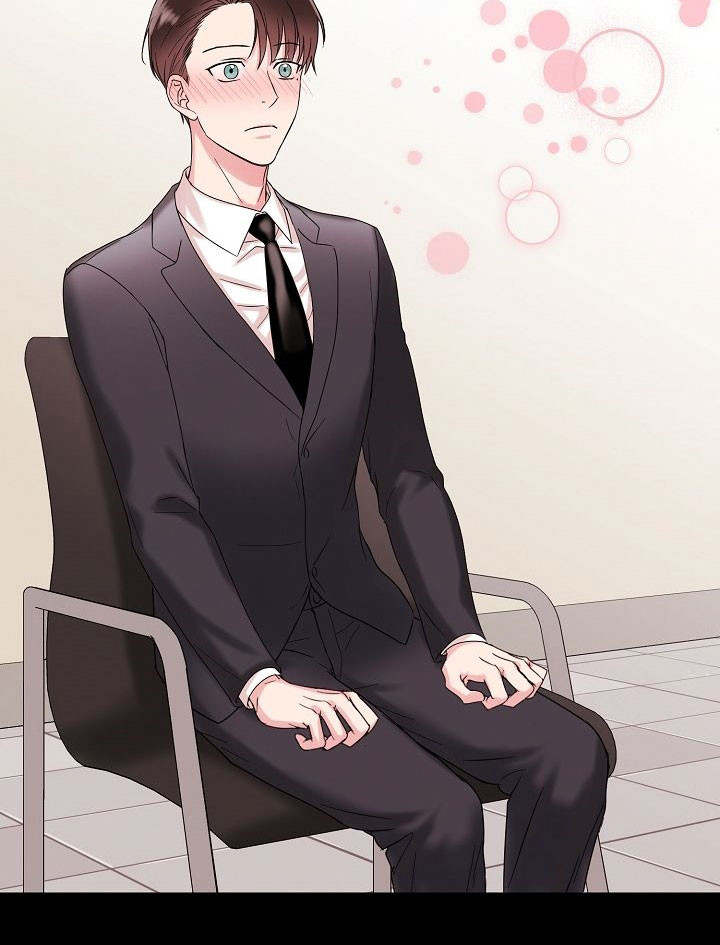 总裁秘书不好当/安全伙伴 第74话 第15页