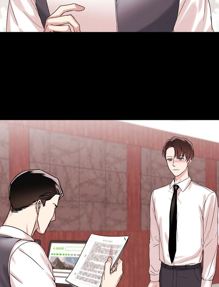 总裁秘书不好当/安全伙伴 第74话 第21页