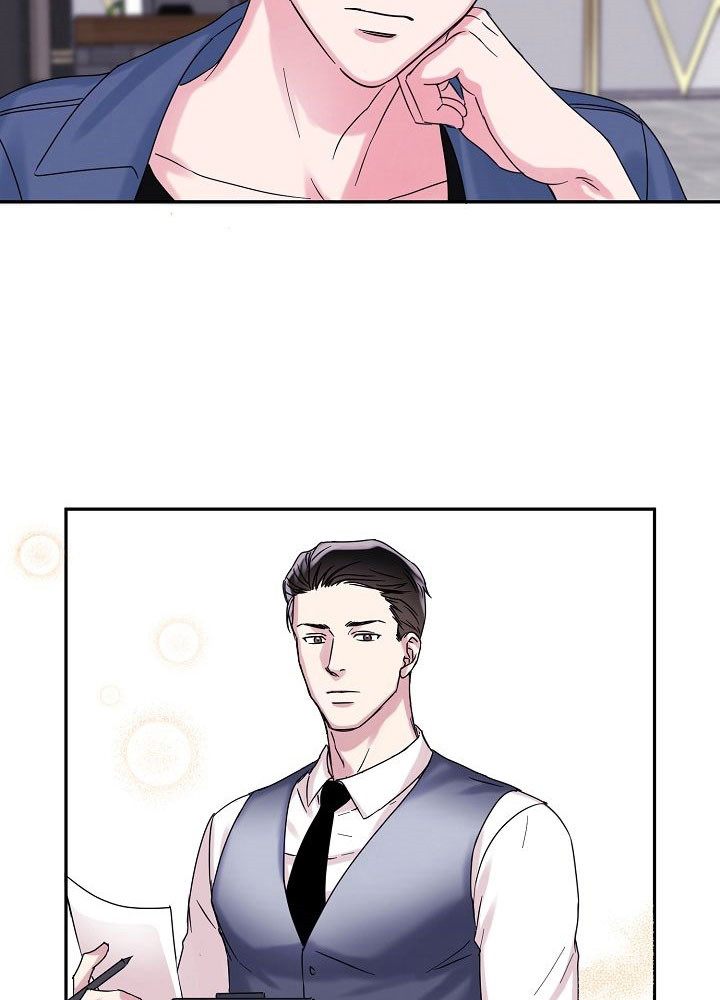 总裁秘书不好当/安全伙伴 第73话 第7页