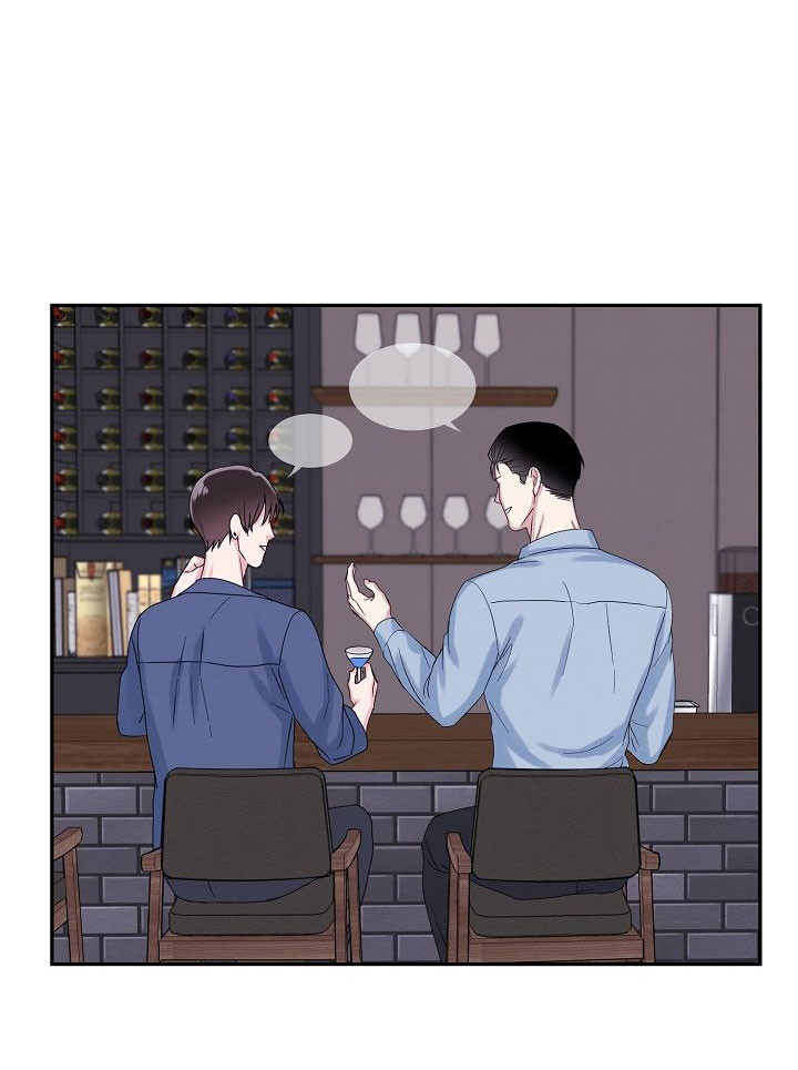 总裁秘书不好当/安全伙伴 第73话 第14页