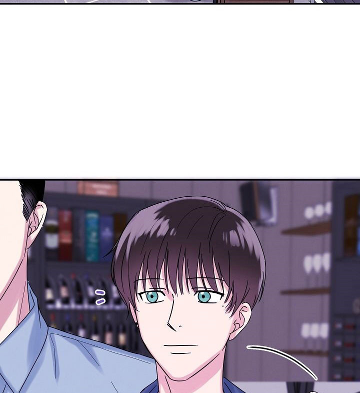 总裁秘书不好当/安全伙伴 第72话 第2页