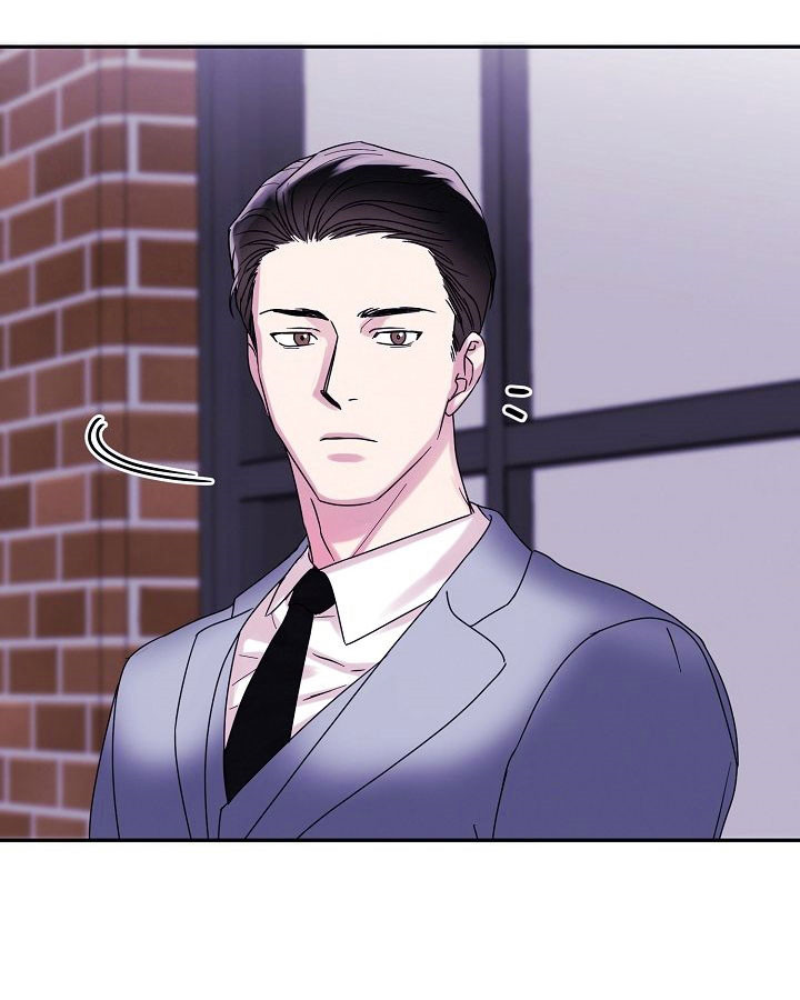 总裁秘书不好当/安全伙伴 第72话 第11页