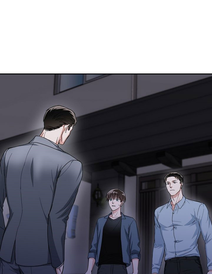 总裁秘书不好当/安全伙伴 第71话 第1页