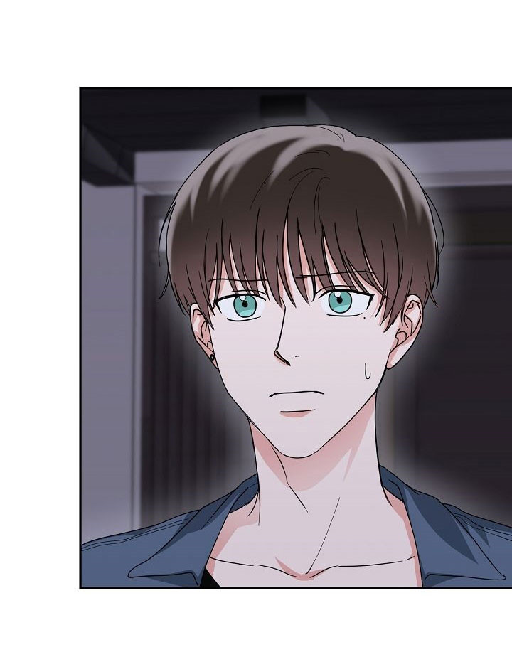 总裁秘书不好当/安全伙伴 第71话 第14页